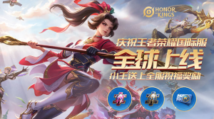 独家上线的中国原创精品游戏-爱游戏